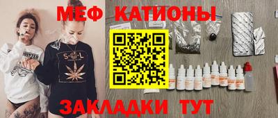 спиды Донской