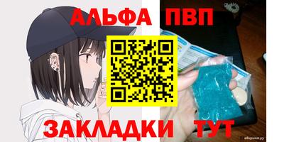 твердый Дубна