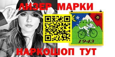 спиды Донской