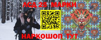 спиды Донской