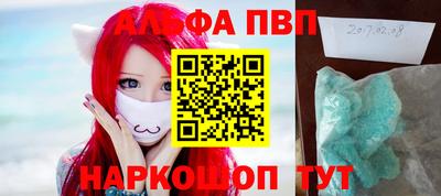 твердый Дубна