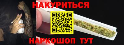 спиды Донской
