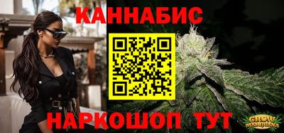спиды Донской
