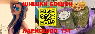 мескалин Донецк