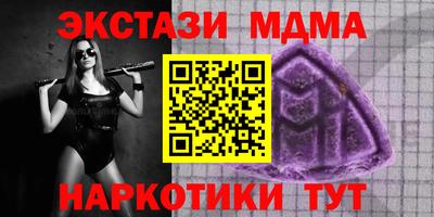 твердый Дубна