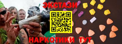 спиды Донской