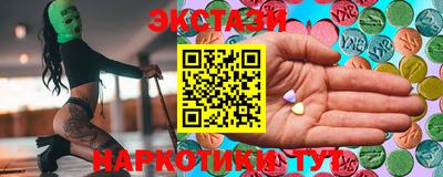 спиды Донской