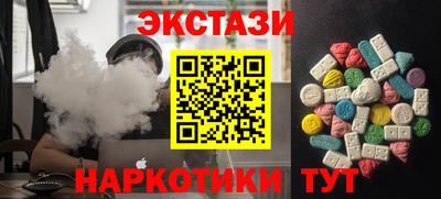 спиды Донской