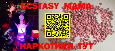спиды Донской
