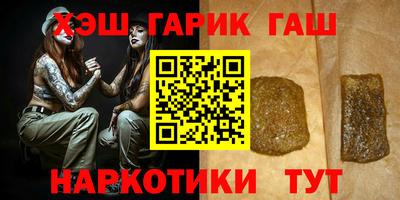 твердый Дубна