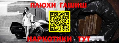 твердый Дубна