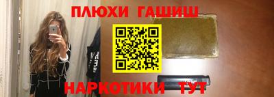 спиды Донской