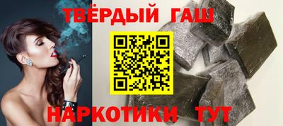 спиды Донской