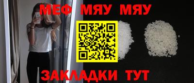 спиды Донской