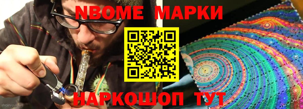 Лсд 25 экстази кислота Лесной